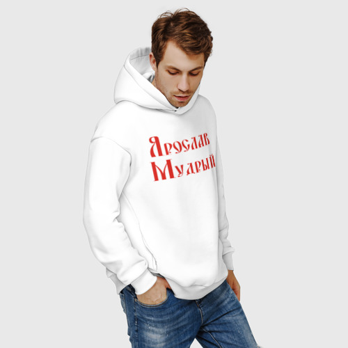 Мужское худи Oversize хлопок Ярослав Мудрый. Цвет красный, цвет белый - фото 7