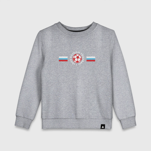 Детский свитшот хлопок I love russian football, цвет меланж