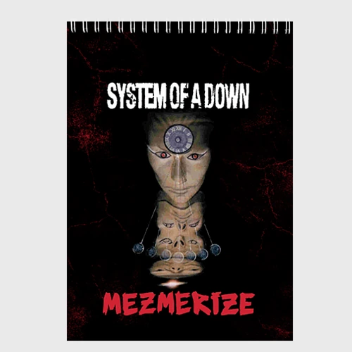 Скетчбук System of a Down
