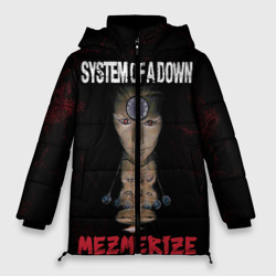 Женская зимняя куртка Oversize System of a Down