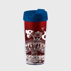 Термокружка-непроливайка System of a Down