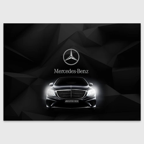 Поздравительная открытка Mercedes-Benz