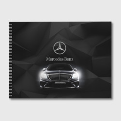 Альбом для рисования Mercedes-Benz