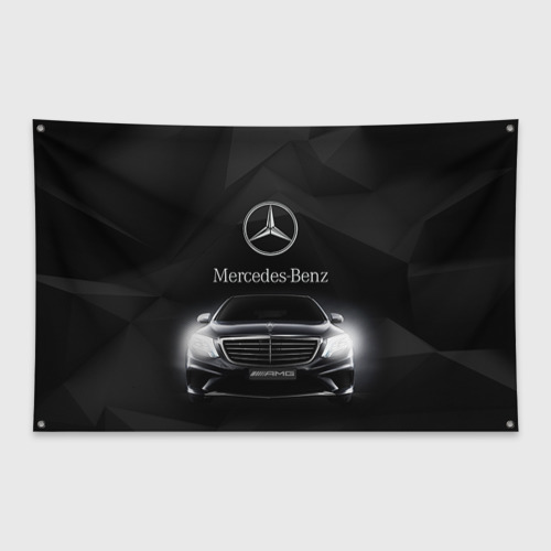 Флаг-баннер Mercedes-Benz