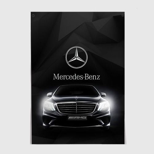 Постер Mercedes-Benz