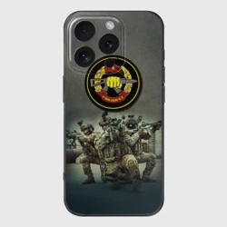 Чехол для iPhone 16 Pro силиконовый с защитой камеры Спецназ