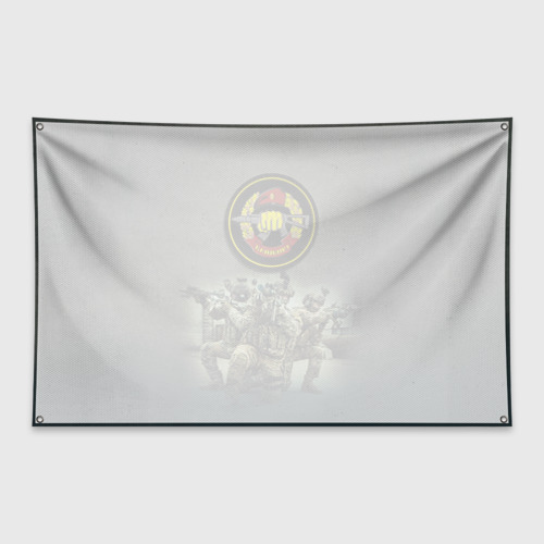 Флаг-баннер Спецназ - фото 2