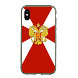 Чехол для iPhone XS Max матовый Внутренние войска