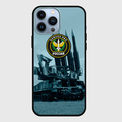 Чехол для iPhone 13 Pro Max Войска Противовоздушной обороны