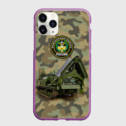 Чехол для iPhone 11 Pro матовый Инженерные войска
