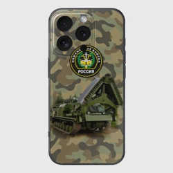 Чехол для iPhone 16 Pro силиконовый с защитой камеры Инженерные войска