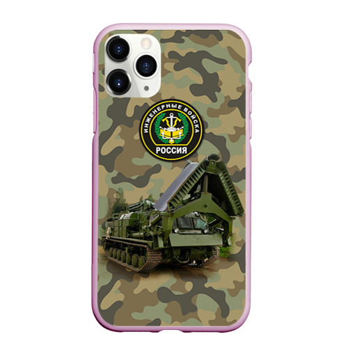 Чехол для iPhone 11 Pro Max матовый Инженерные войска, цвет розовый