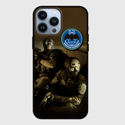 Чехол для iPhone 13 Pro Max Военная разведка