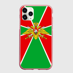 Чехол для iPhone 11 Pro Max матовый Пограничные войска