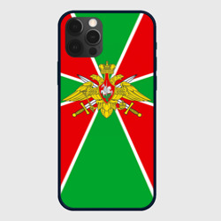 Чехол для iPhone 12 Pro Пограничные войска