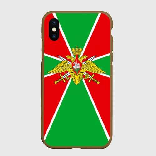 Чехол для iPhone XS Max матовый Пограничные войска Фото 01 Чехол для iPhone XS Max матовый Пограничные войска Фото 01