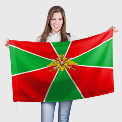 Пограничные войска Пограничные войска