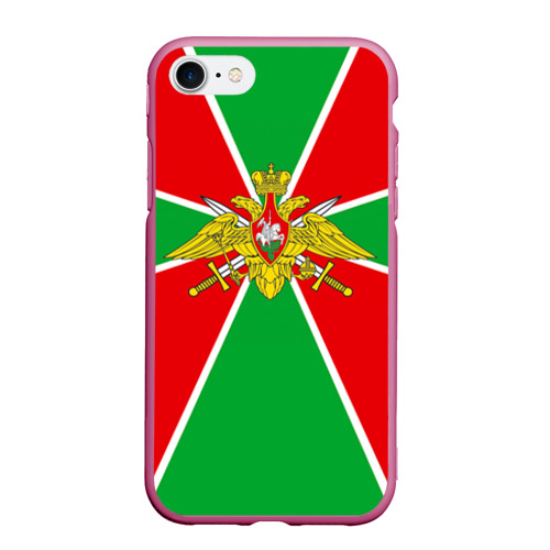 Чехол для iPhone 7/8 матовый Пограничные войска, цвет малиновый