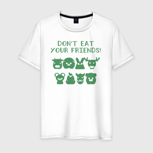 Мужская футболка хлопок Don't Eat Your Friends, цвет белый