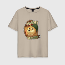 Женская футболка хлопок Oversize Собака взрывака