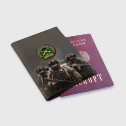 Обложка для паспорта матовая кожа Мотострелковые войска - солдаты - фото 2