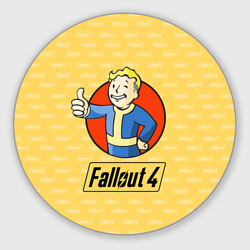 Круглый коврик для мышки Fallout