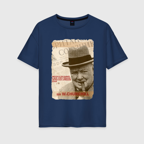 Женская футболка хлопок Oversize Черчилль, цвет темно-синий