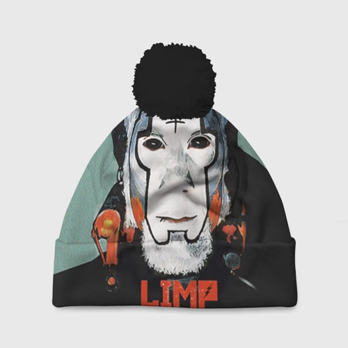Шапка 3D c помпоном Limp Bizkit