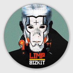 Круглый коврик для мышки Limp Bizkit