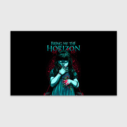 Бумага для упаковки 3D Bring Me The Horizon