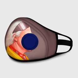 Маска из неопрена Назад в будущее