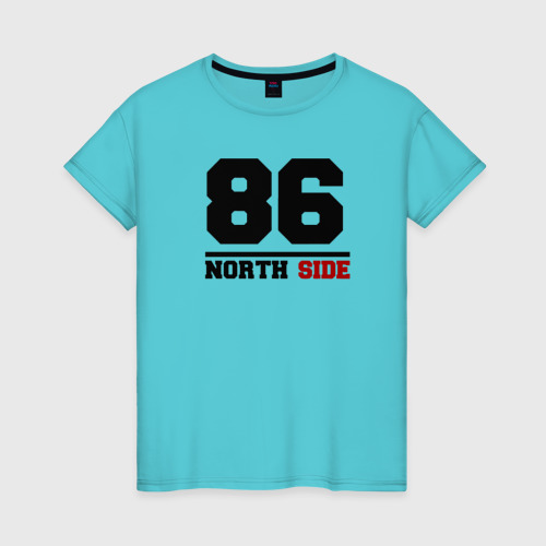 Группа northside. North side group. N side. N side. Логотип north.