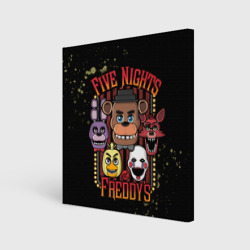 Холст квадратный Five Nights At Freddy's