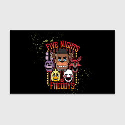 Бумага для упаковки 3D Five Nights At Freddy's