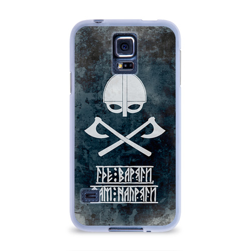 Чехол для Samsung Galaxy S5 силиконовый Варяги Фото 01 Чехол для Samsung Galaxy S5 силиконовый Варяги Фото 01
