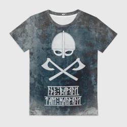 Женская футболка 3D Варяги