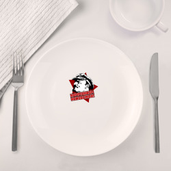 Набор: тарелка + кружка Коммунизм неизбежен! - фото 2