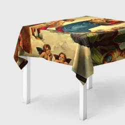 Скатерть 3D Рафаэль - Сикстинская мадонна
