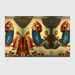 Флаг 3D Рафаэль - Сикстинская мадонна