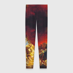 Леггинсы 3D Брюллов - Последний день Помпеи