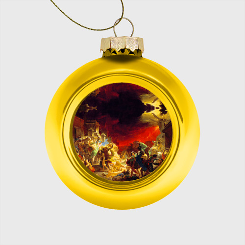 Стеклянный ёлочный шар Брюллов - Последний день Помпеи, цвет золотой