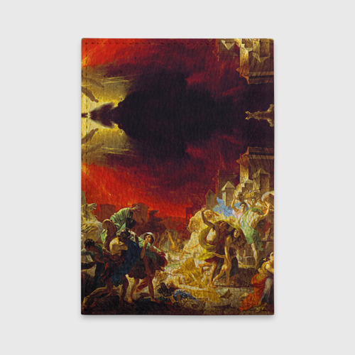 Обложка для автодокументов Брюллов - Последний день Помпеи, цвет оранжевый - фото 2