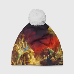 Шапка 3D c помпоном Брюллов - Последний день Помпеи