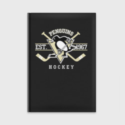 Ежедневник Pittsburgh Penguins