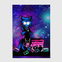 Постер Spaсe rave