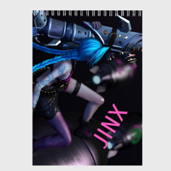 Скетчбук Jinx