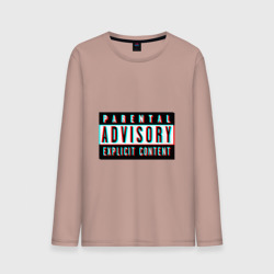 Мужской лонгслив хлопок Parental advisory