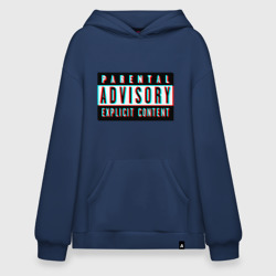 Худи SuperOversize хлопок Parental advisory