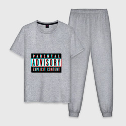 Мужская пижама хлопок Parental advisory