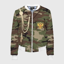 Женский бомбер 3D Армейская форма парадная дембеля